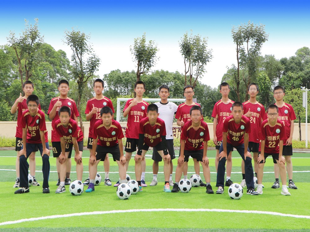 延安叛逆小孩全封闭教育学校选择指南:志恒教育培训学校解析