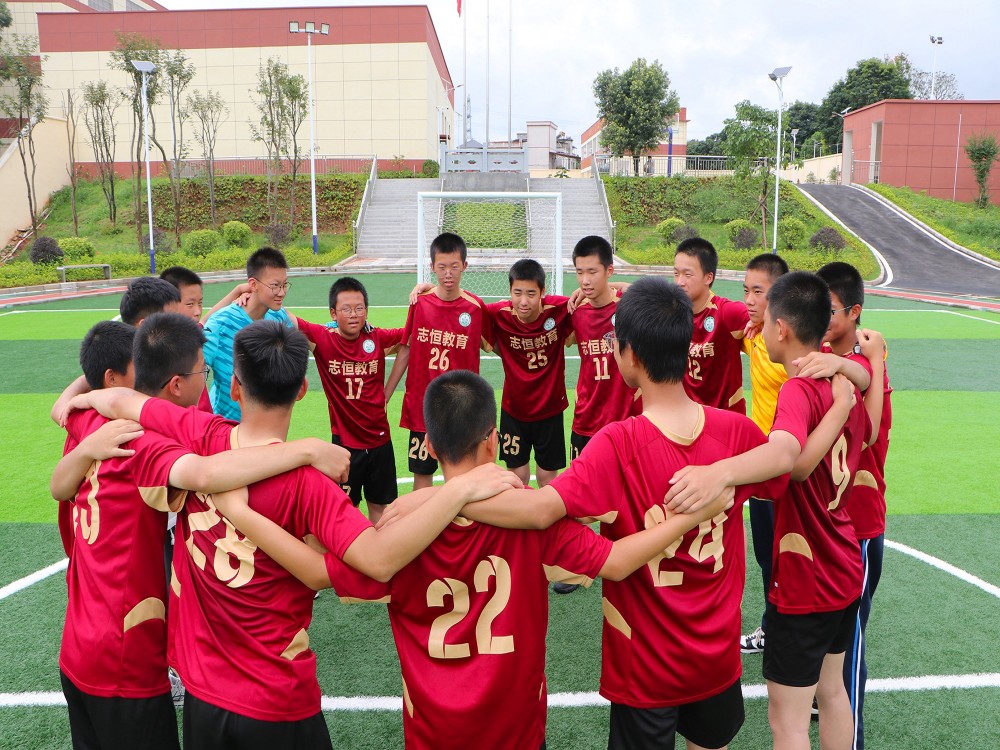 延安叛逆青少年教育学校推荐:志恒教育培训学校全解析