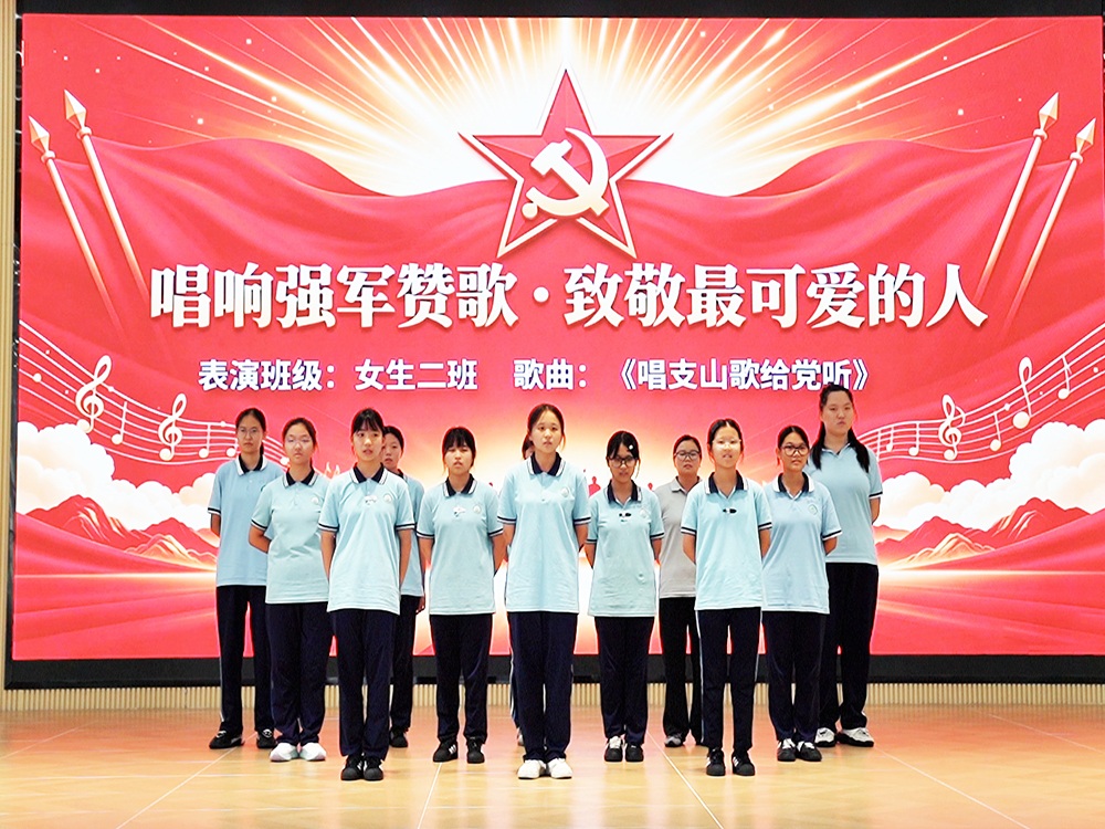 延安正规管教叛逆孩子的学校联系电话与择校指南